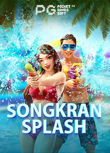 Legacy of Ra ทดลองเล่น แนะนำทุกฟีเจอร์เด็ด